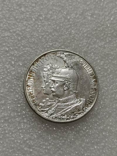 天下钱庄专场欢迎参拍 - 德国普鲁士建国200周年2马克银币