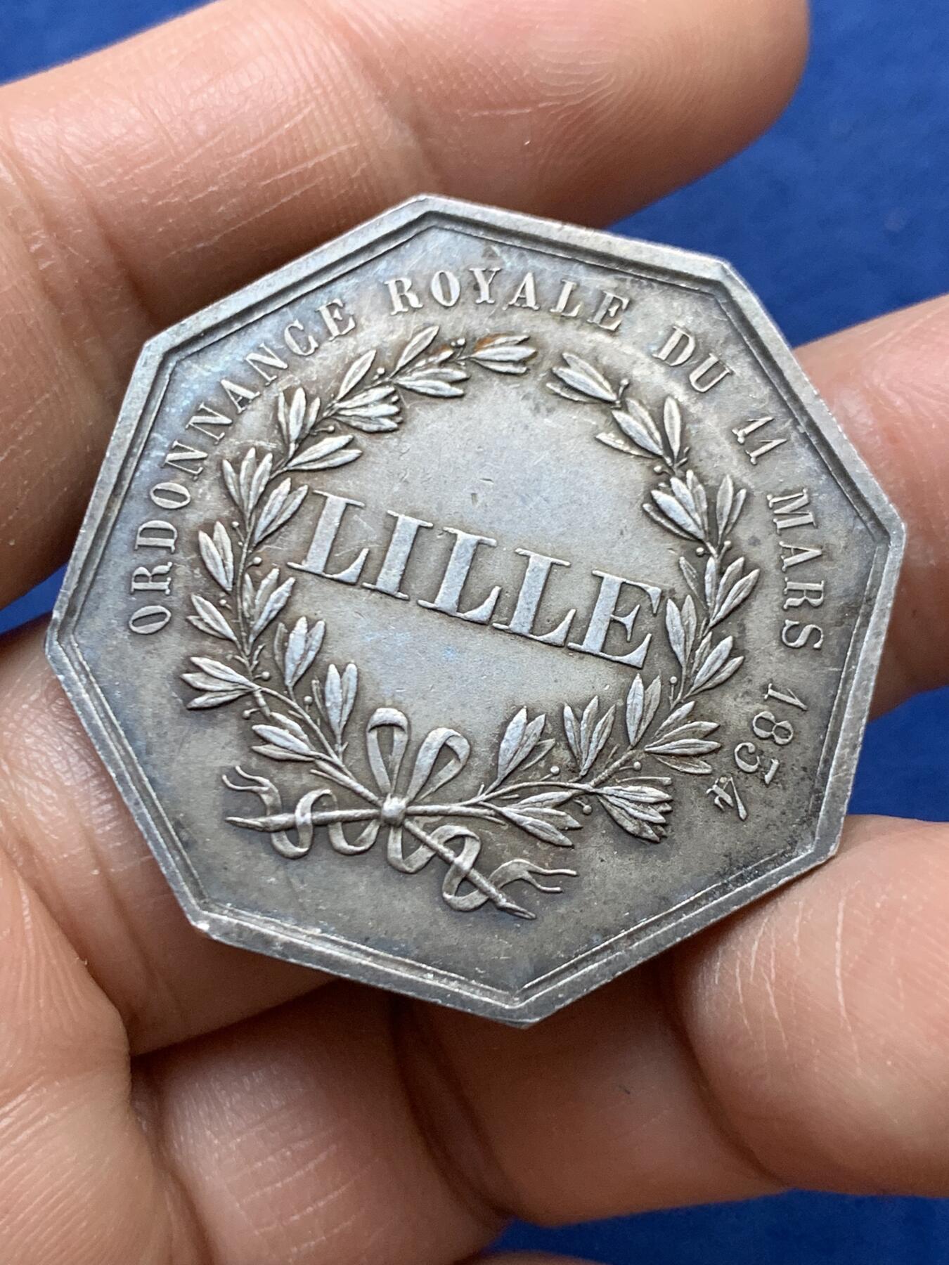 《竞宝斋》第470场 周日，周一，周二 3场连拍 （全场包邮）欢迎送拍 法国里尔储蓄银行八角银质代币 20.05克 36.1mm 丰饶角1银标