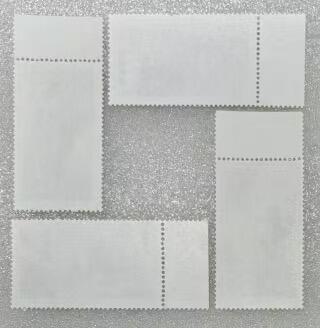 “武陵源风光”邮票1套4枚。