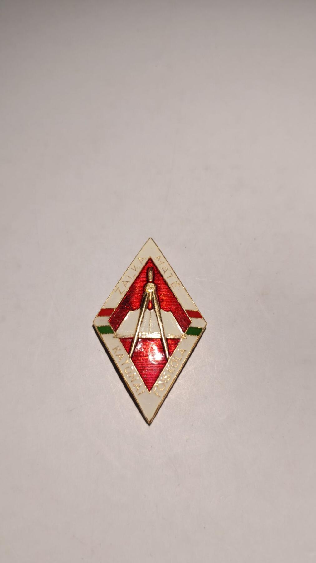 东亚勋章徽章主题拍卖 ⑨