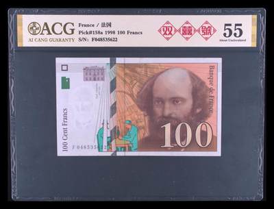 200多张爱藏和PMG一起出，不单出，总价放在最后 - 1998年法郎末版100法郎 严重低平 票面平整四角尖尖 保罗塞尚