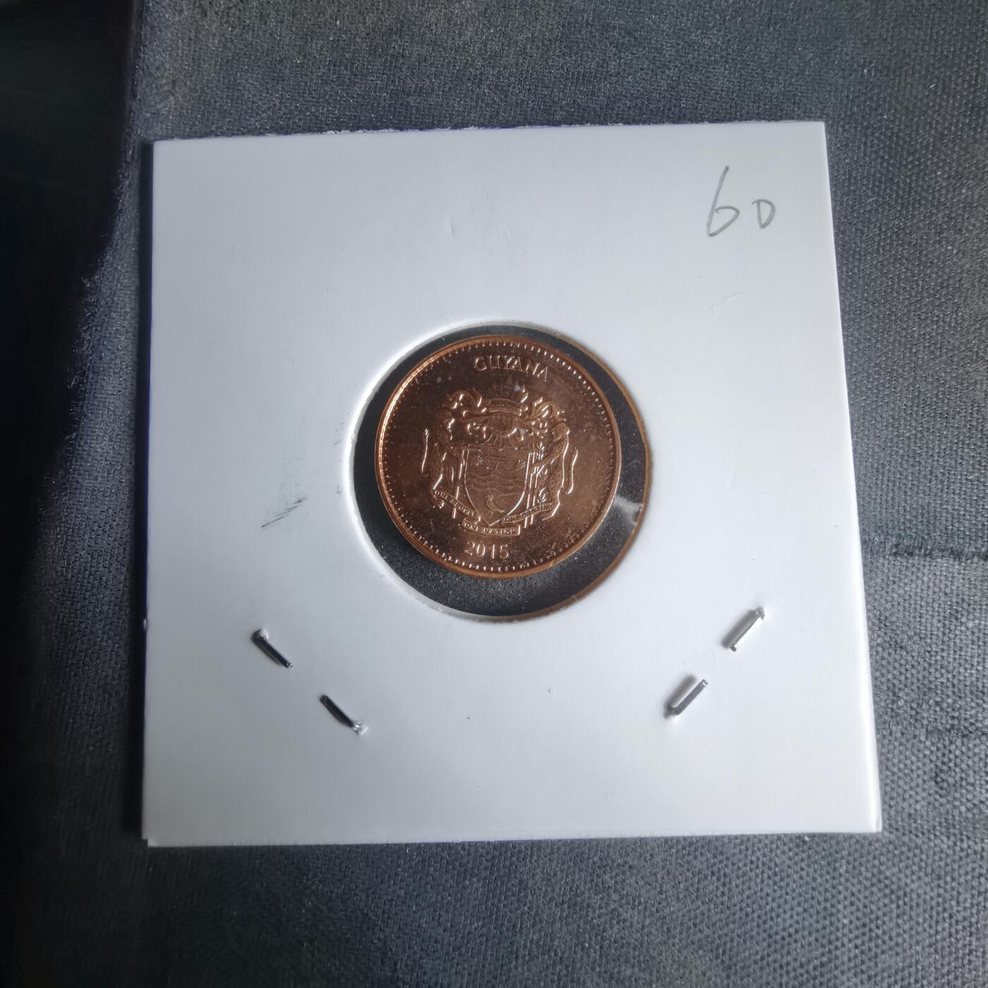 沼泽如烟--第1024场 圭亚那2015年一元