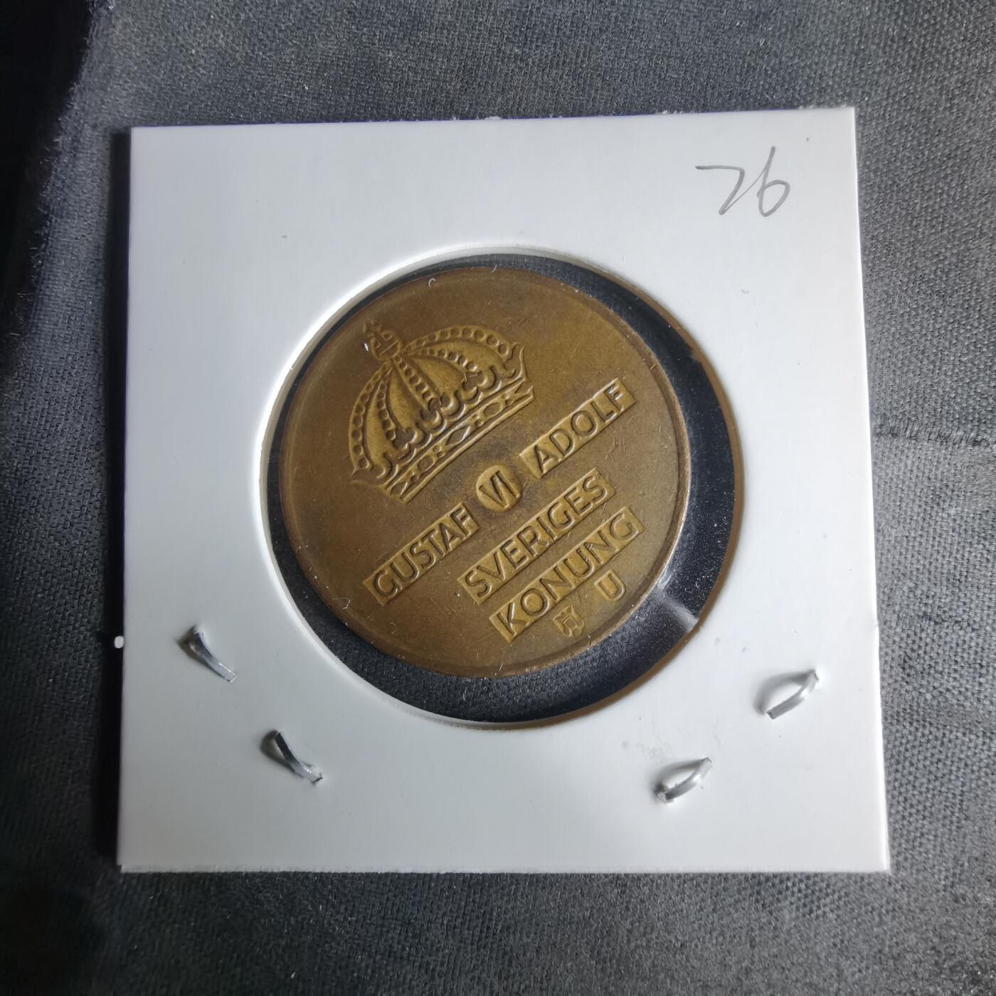 沼泽如烟--第1025场 瑞典1962年5欧尔