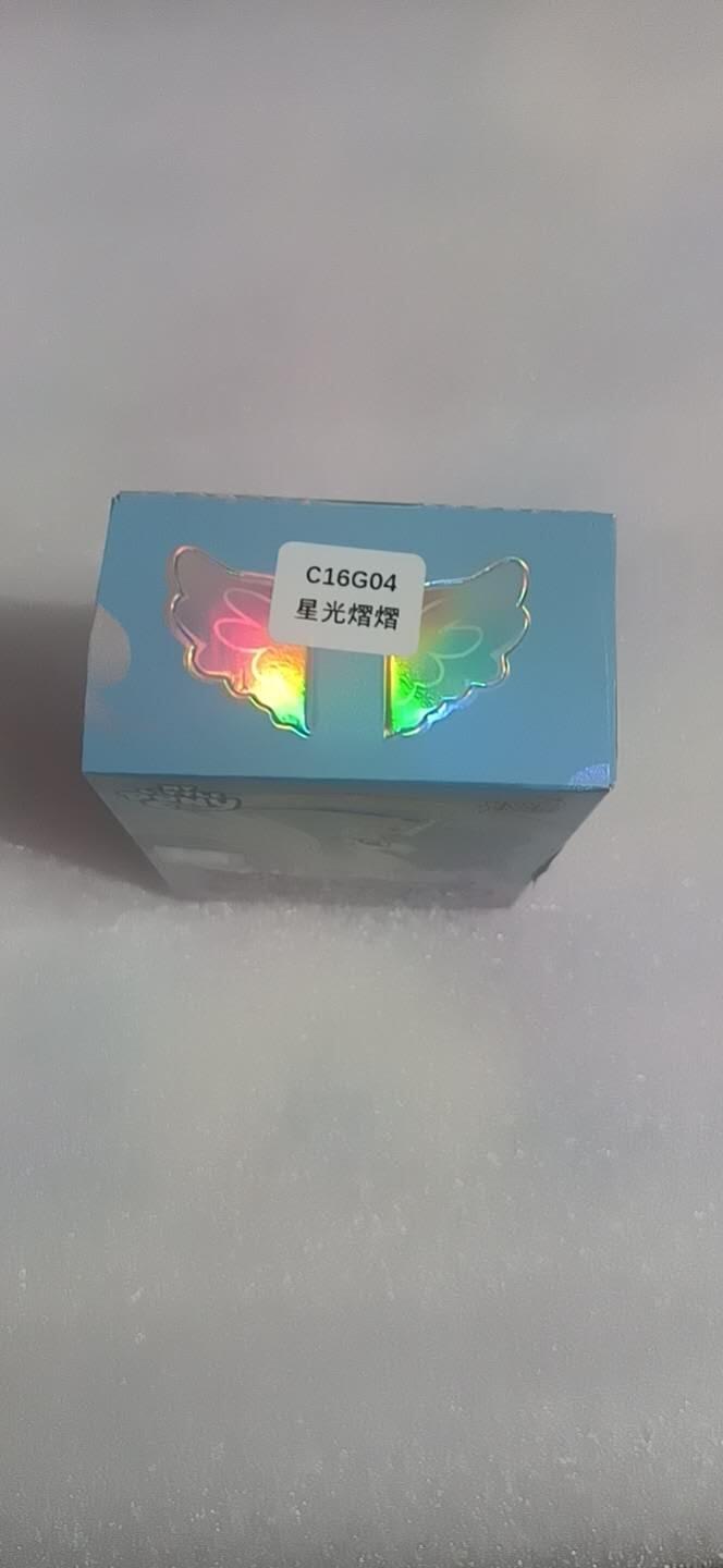 卡游专场  不寄存