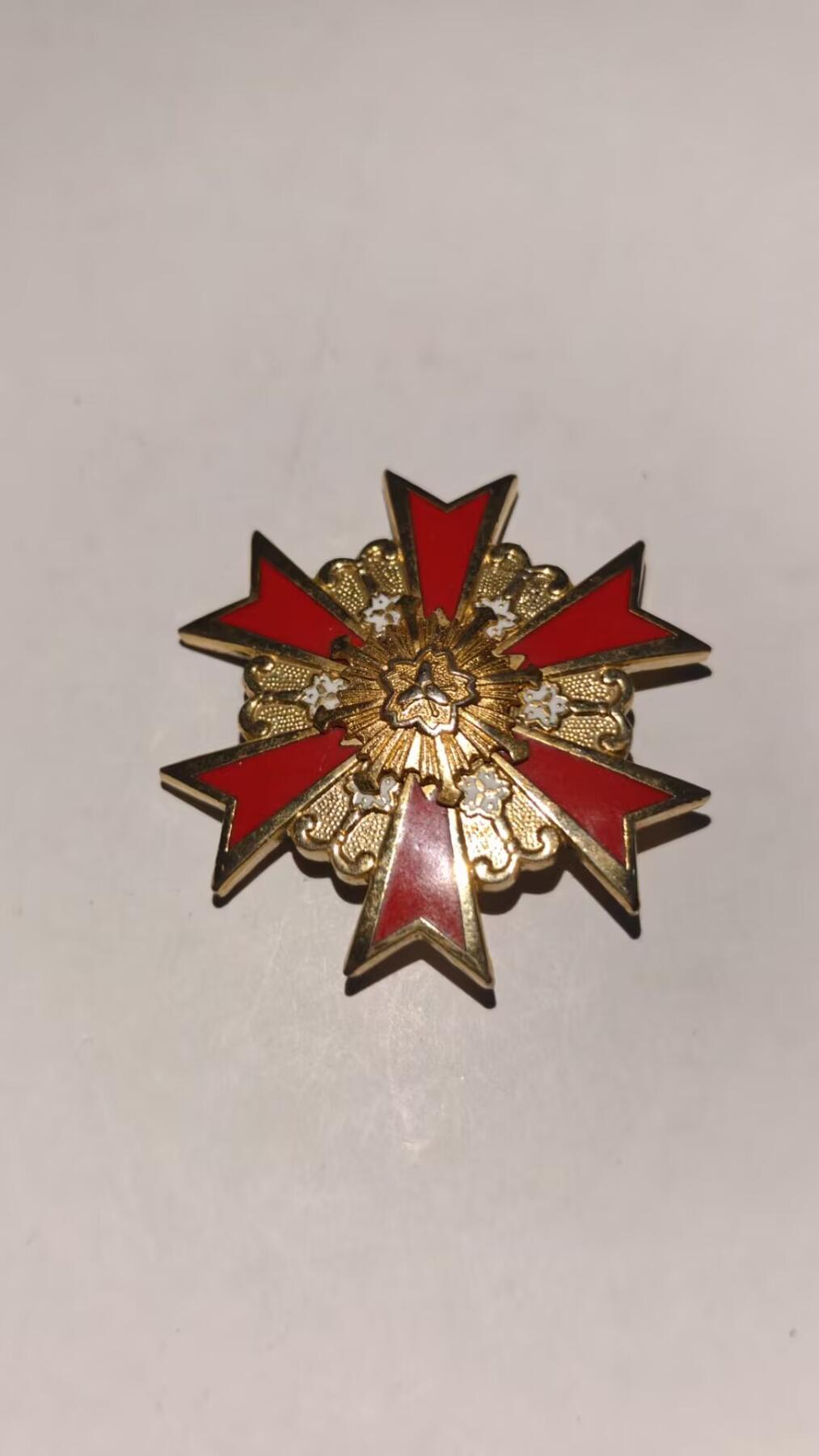 东亚勋章徽章主题拍卖 ⑨ 自治体三十五周年纪念章