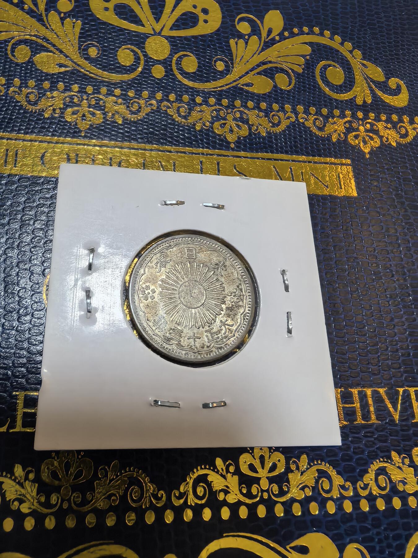 长老汇马年精选第九场拍卖