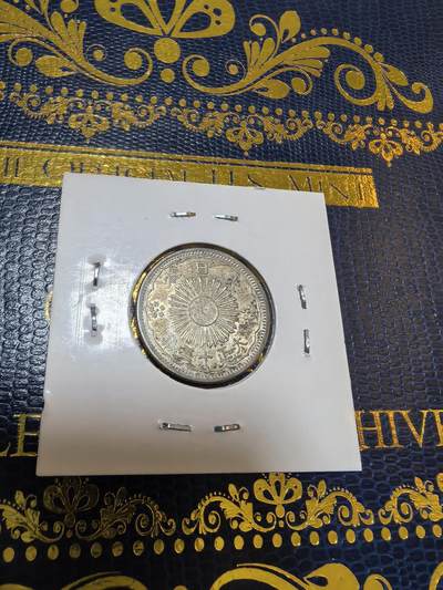 长老汇马年精选第十九场拍卖 1924（大正13）日本双凤50钱银币，4.95克720银，原光