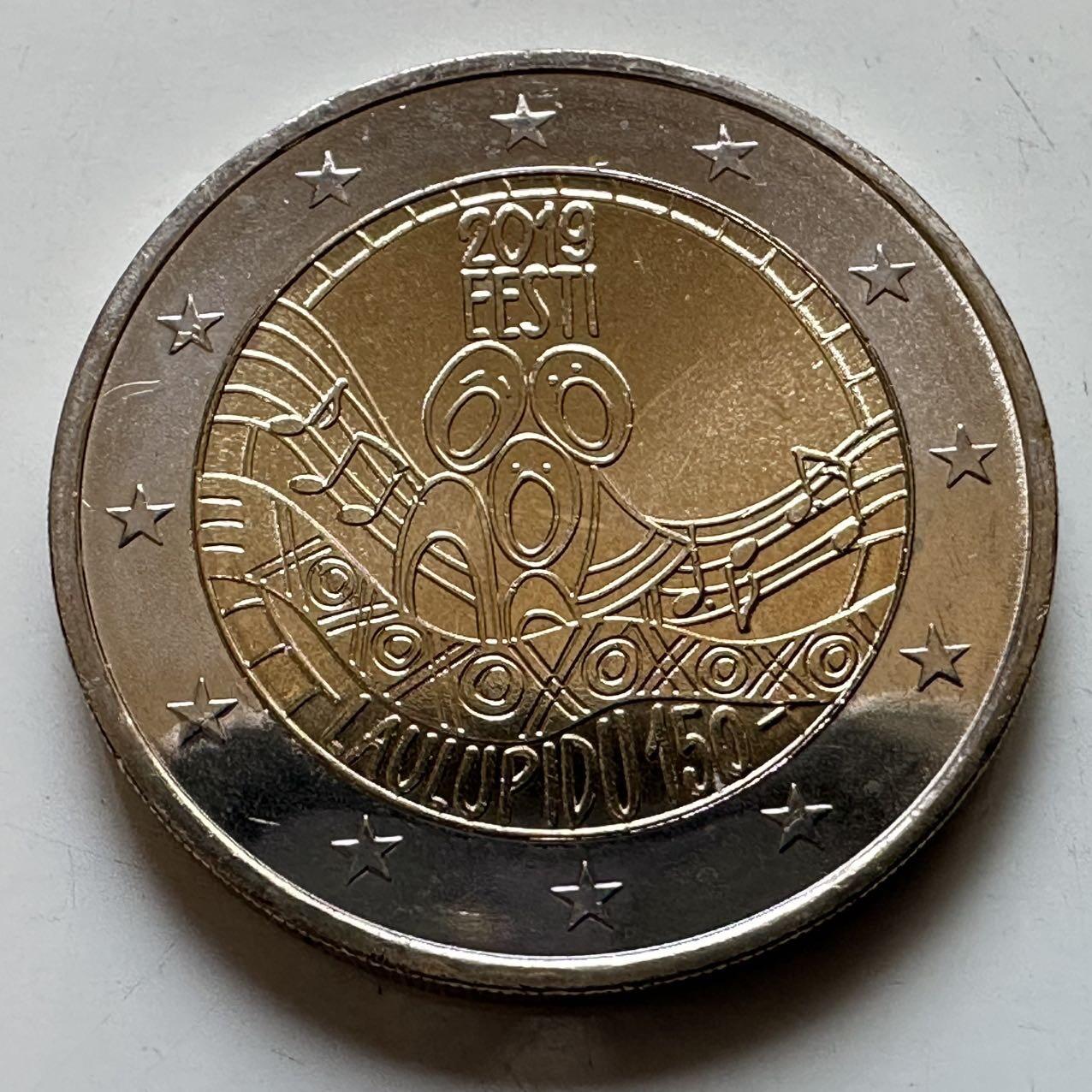🌹外币初藏🌹🐯2026年第29场   欧元纪念币 接代拍 爱沙尼亚 2019年 歌谣节150周年 2欧元双色纪念币