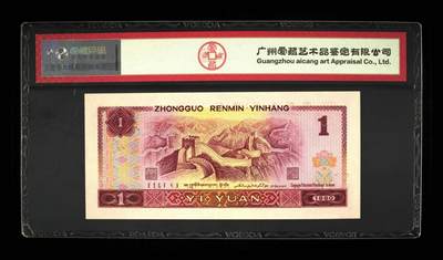 品味人生 801一张爱藏评级66