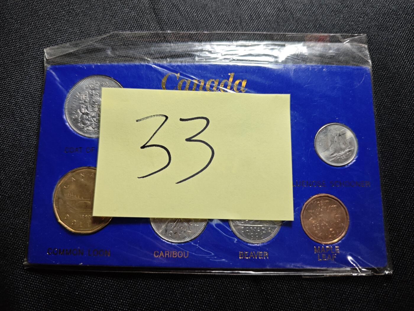 KK钱币收藏小铺   套币专场 2月预留时间 周末发货 1990清年 加拿大套币