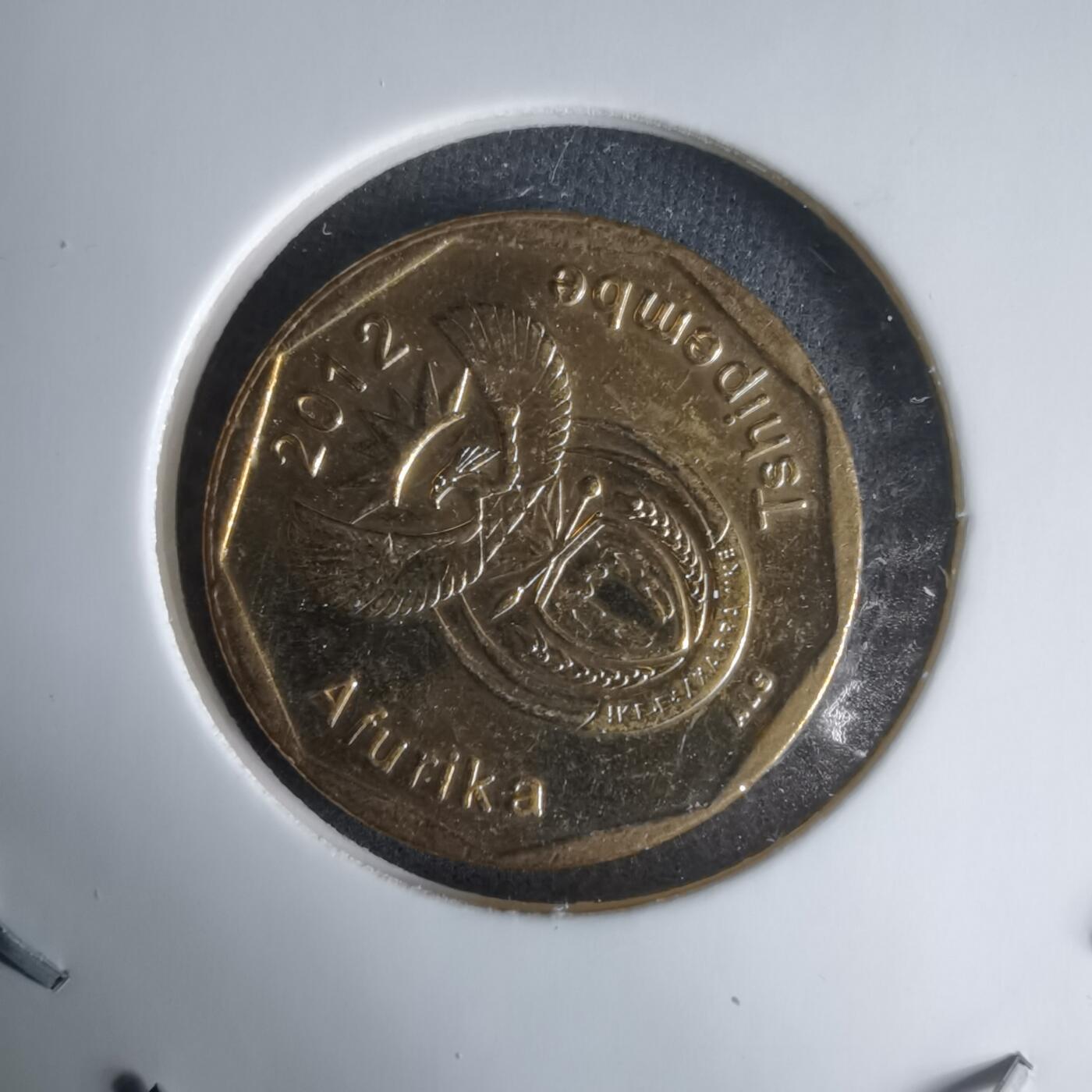 沼泽如烟--第1024场 南非2012年20分