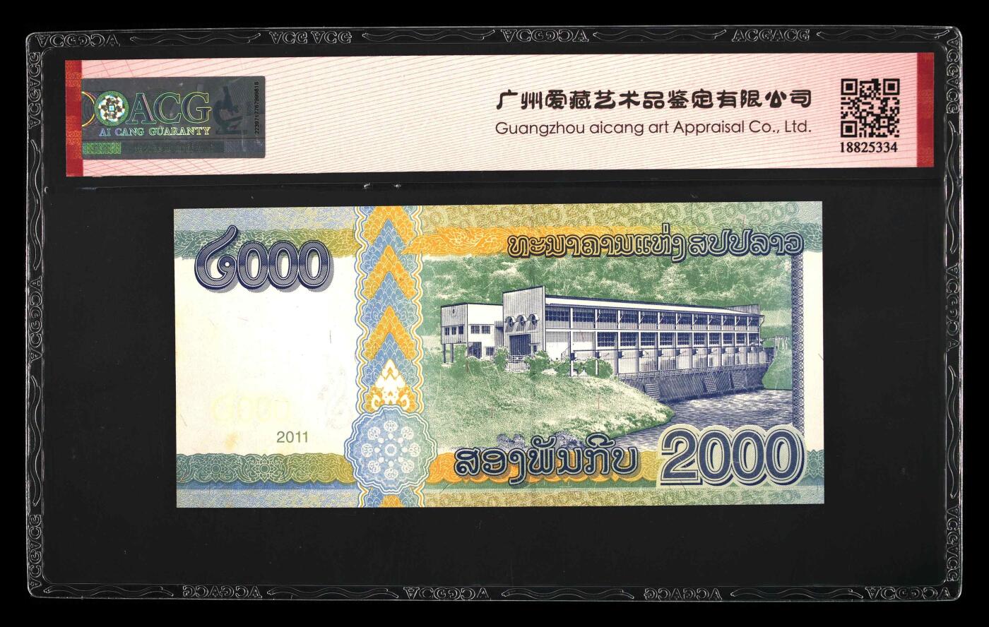 200多张爱藏和PMG一起出，不单出，总价放在最后