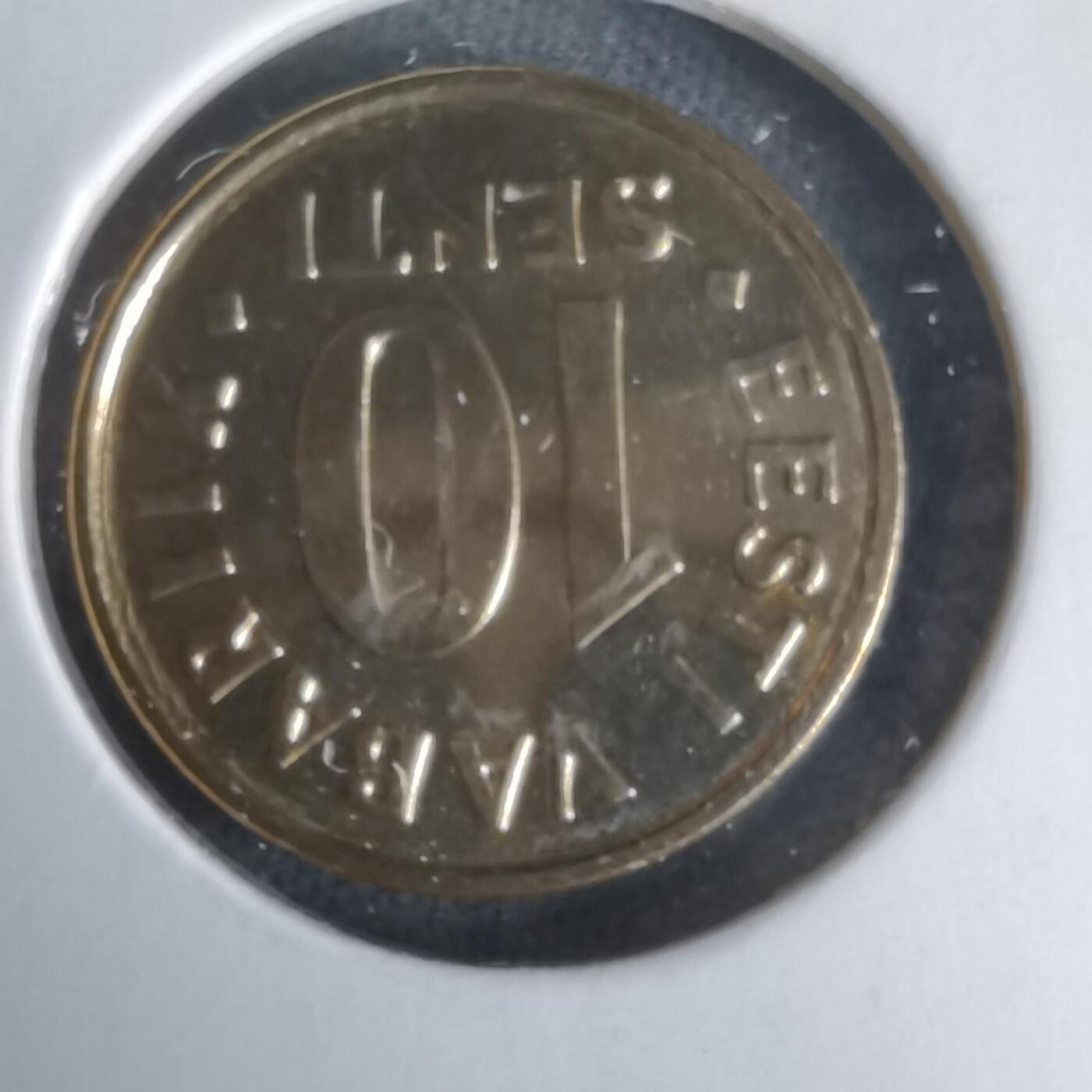 沼泽如烟--第1025场 爱沙尼亚2006年10分