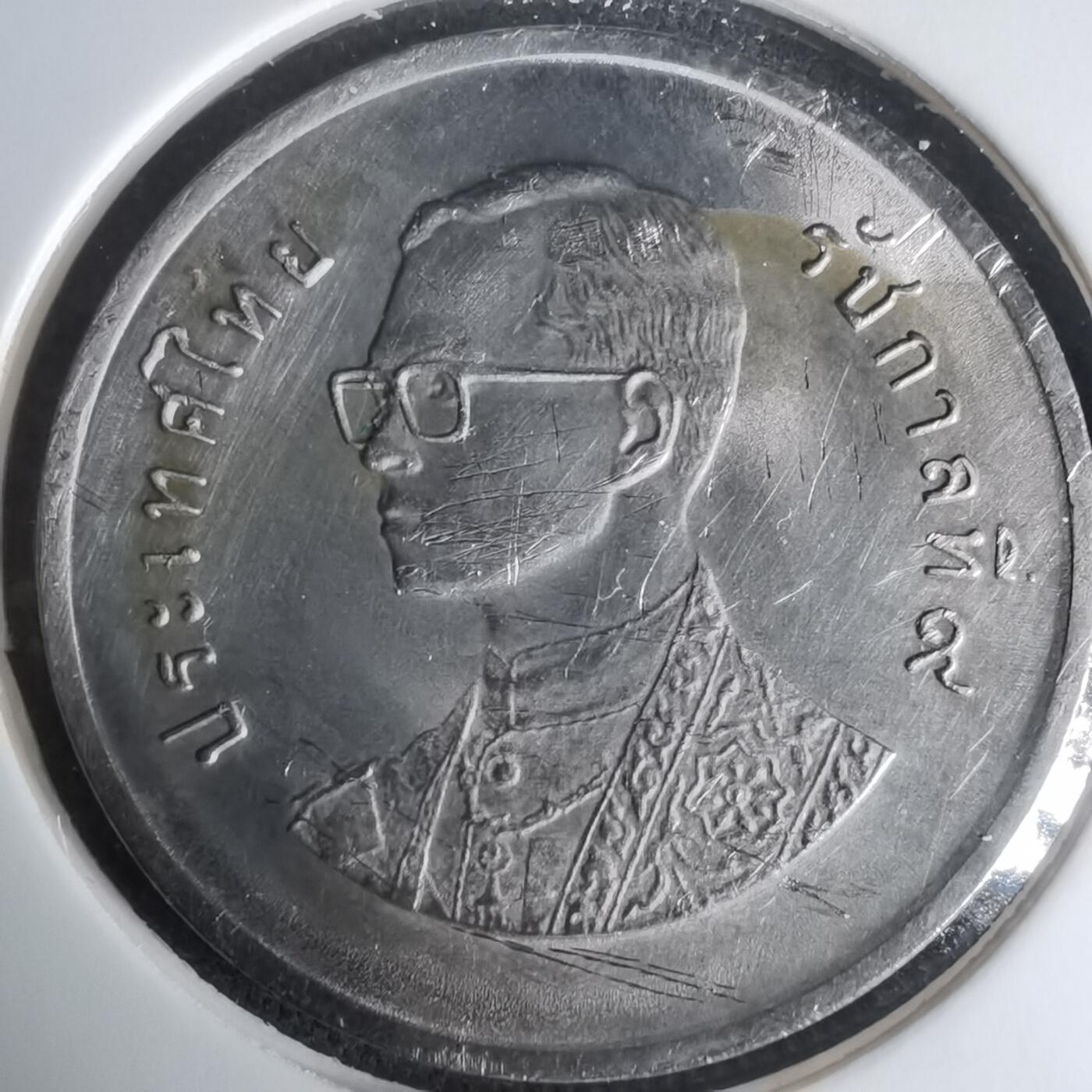 沼泽如烟--第1024场 泰国纪念币