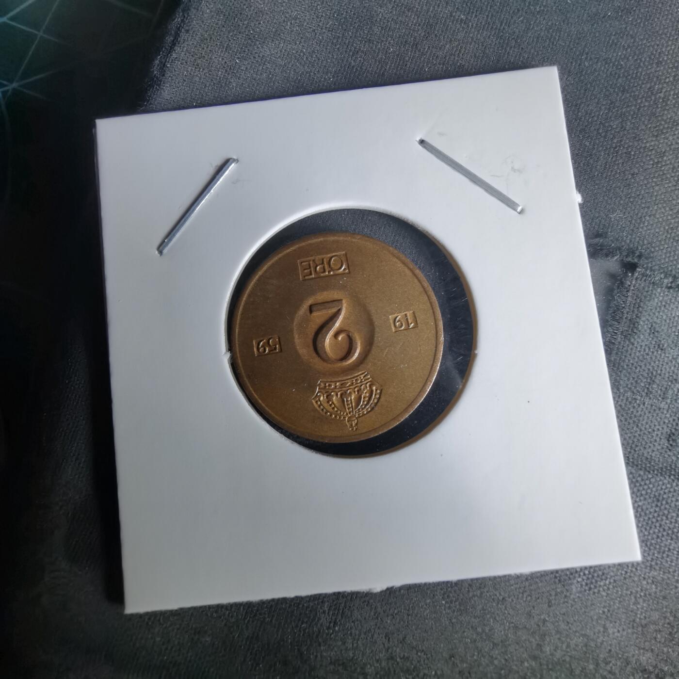 沼泽如烟--第1025场 瑞典1959年2欧尔