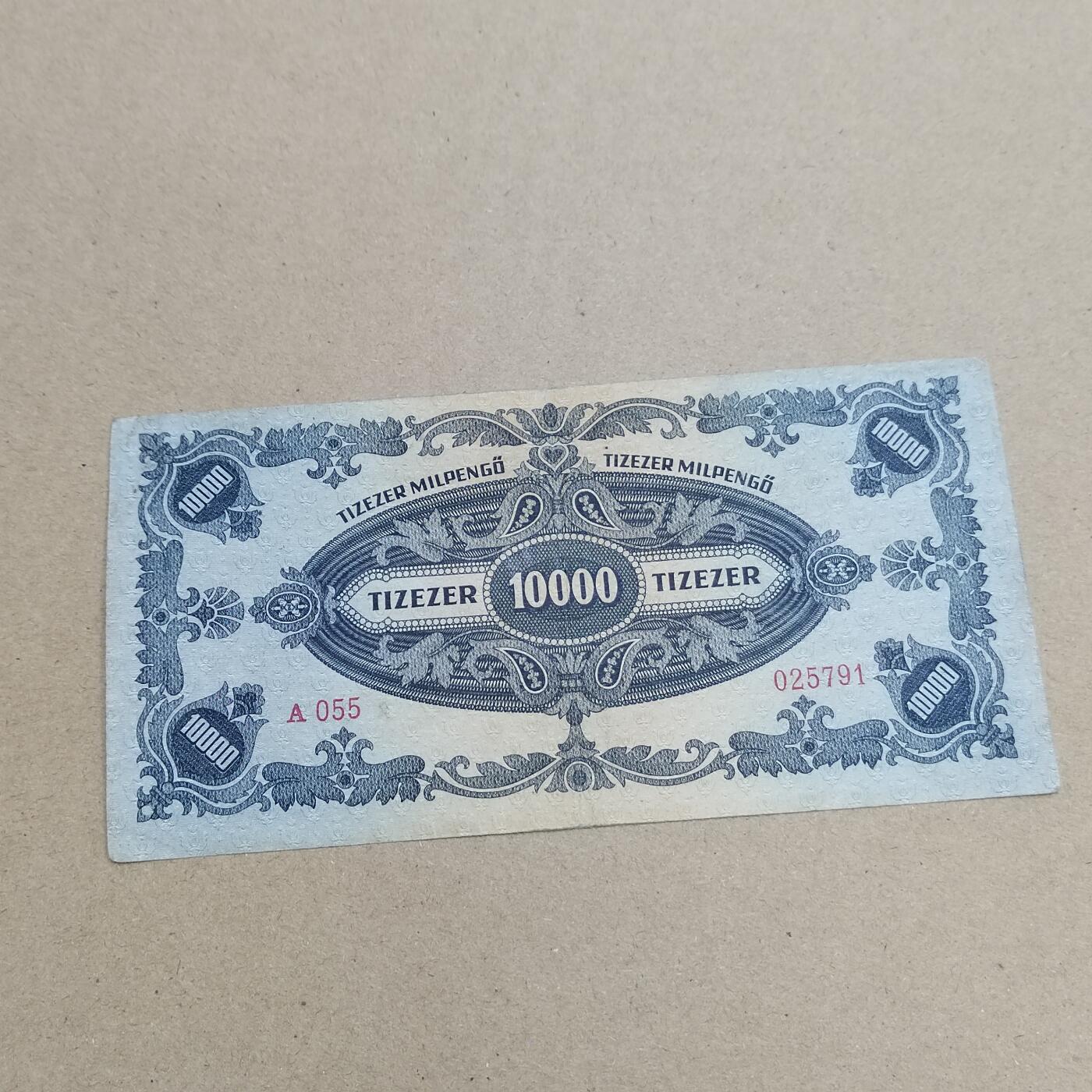 PCAI钱币  16-778  邮票钱币证章小专场