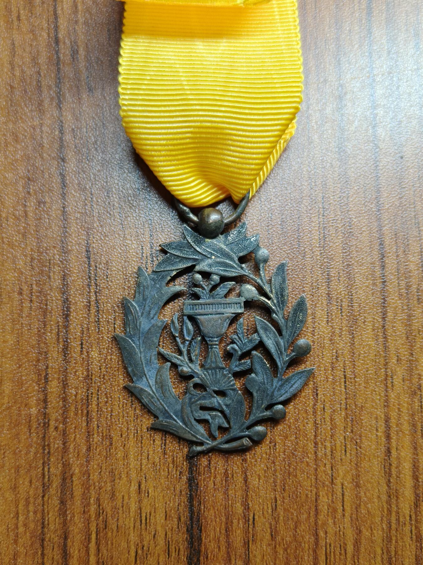 蜀地medal徽章收藏 春季精品拍场