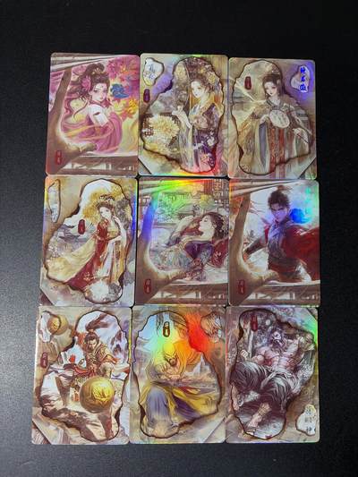 NO.27 好又多金牌大场，每周一站式配齐，方便凑单！（周6晚9点截拍，卖家送拍0抽成！） - 邂逅三周年卡牌 华夏上部 一套9张 厚卡彩闪