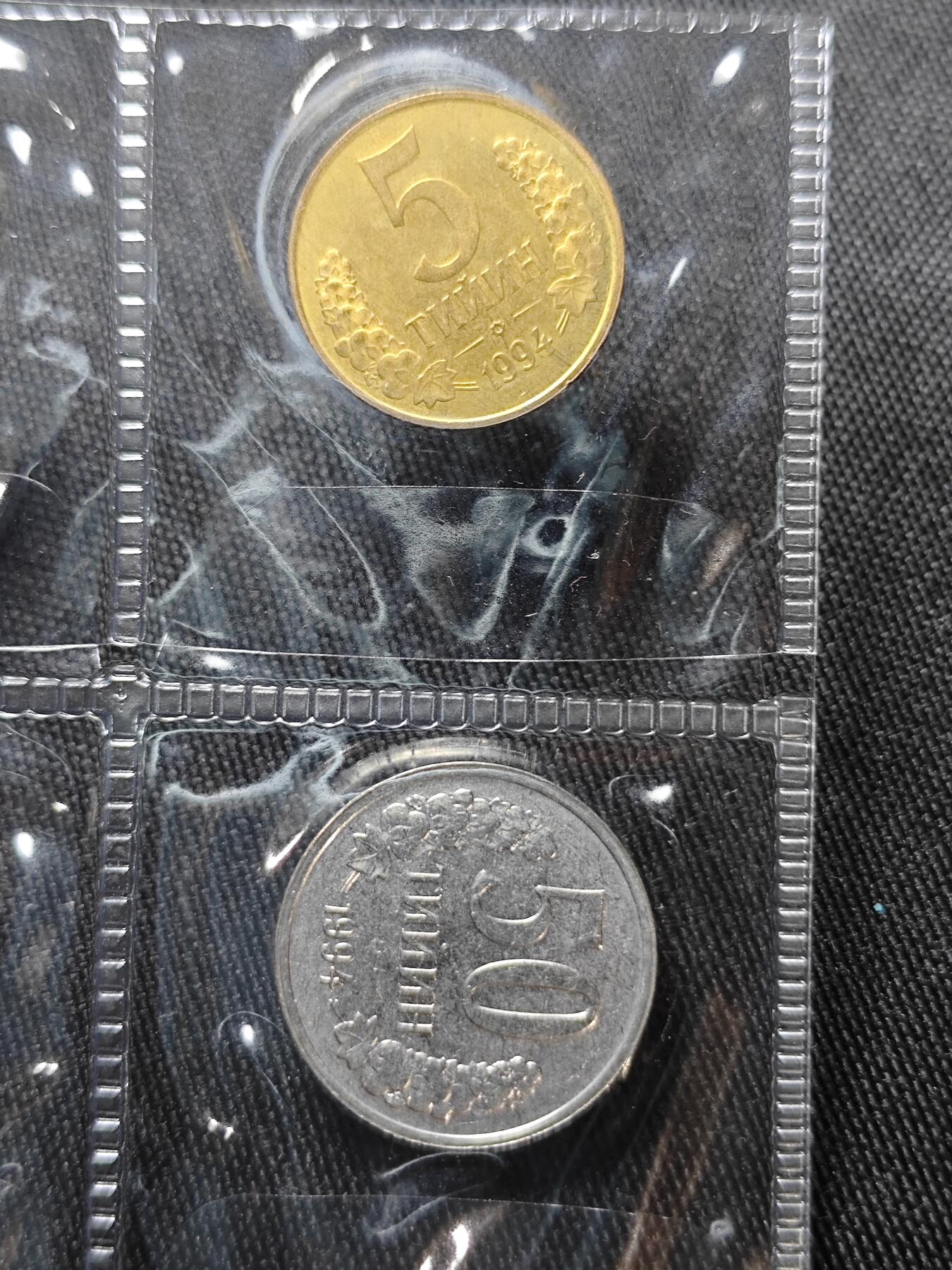 KK钱币收藏小铺   套币专场 2月预留时间 周末发货  1994乌兹别克斯坦大小面值清年一套