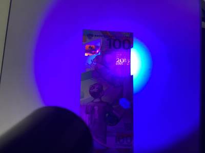 外币出售。俄罗斯2018足球世界杯纪念100卢布