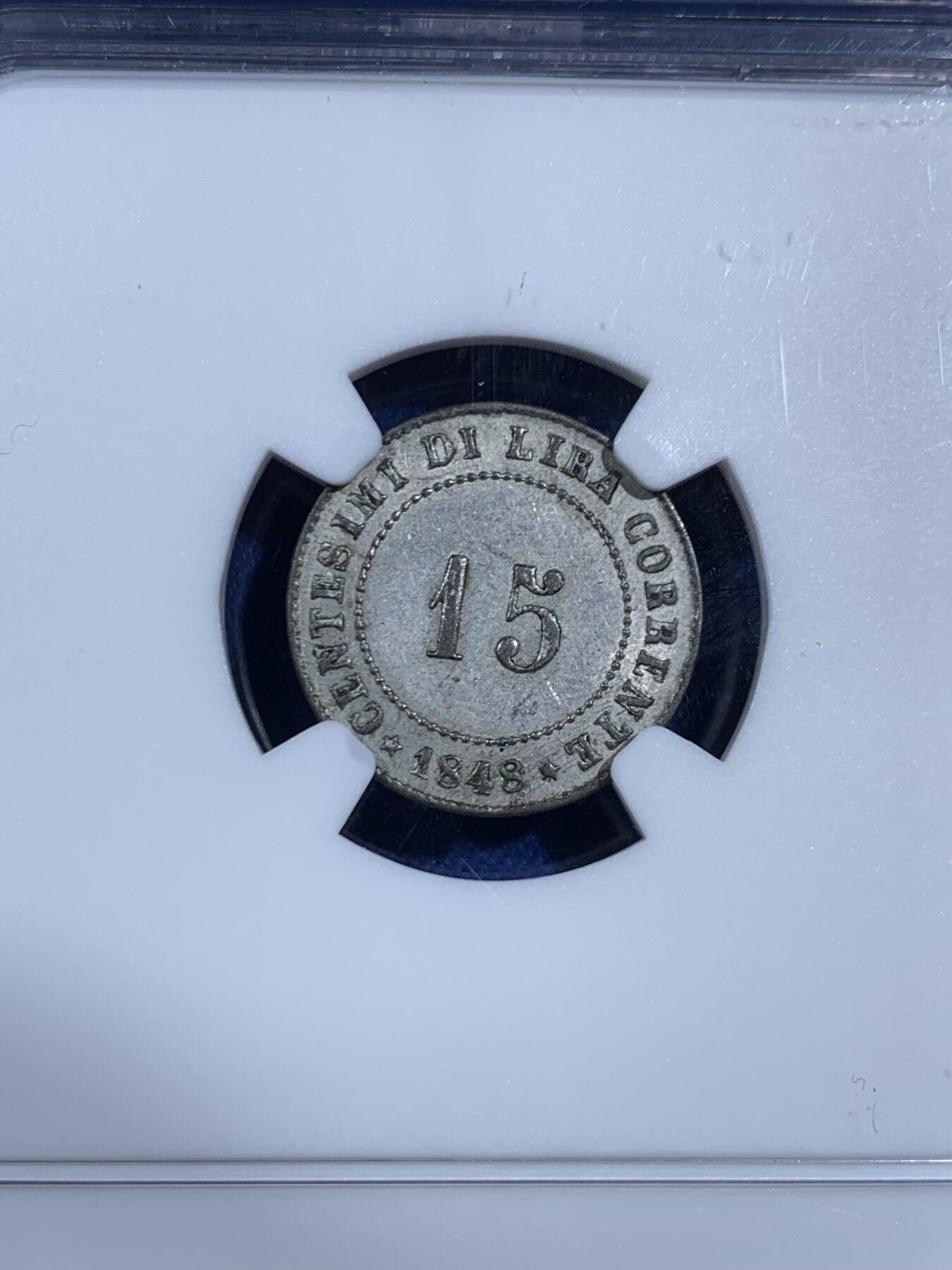 《竞宝斋》第470场 周日，周一，周二 3场连拍 （全场包邮）欢迎送拍 NGC AU58 意大利 1848 年威尼斯革命政府15分银币