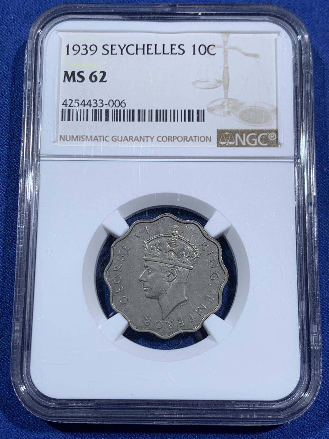 《竞宝斋》第470场 周日，周一，周二 3场连拍 （全场包邮）欢迎送拍 NGC MS62 英属塞舌尔1939年10分辅币