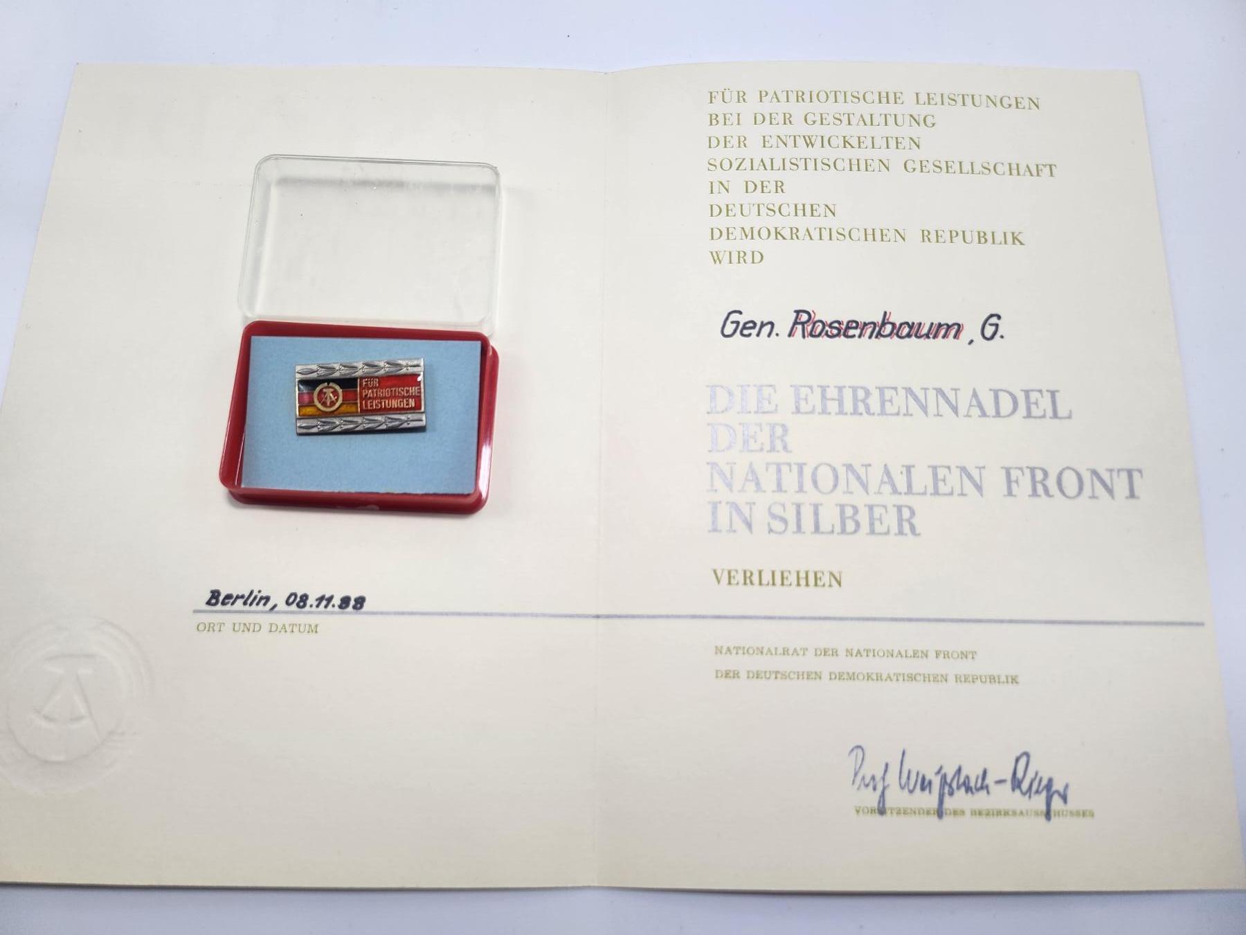 南水社第3次拍卖 春季专场 东德全国阵线银级功绩奖章完整带盒证