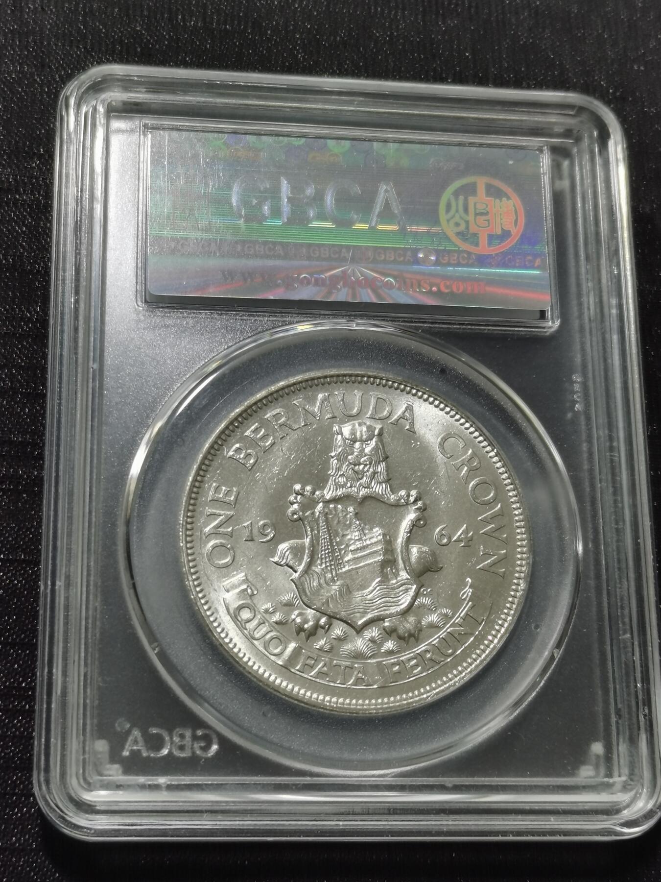 天下钱庄专场欢迎参拍