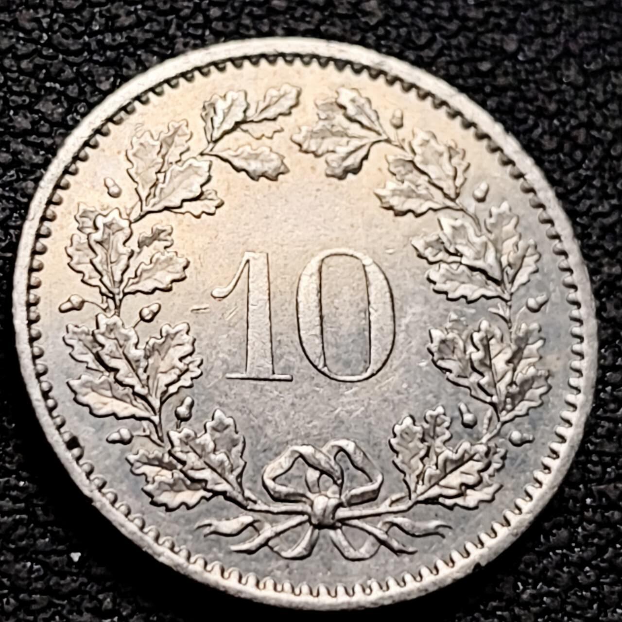 泉币菌-第210场-拍品多 请提前出价 。