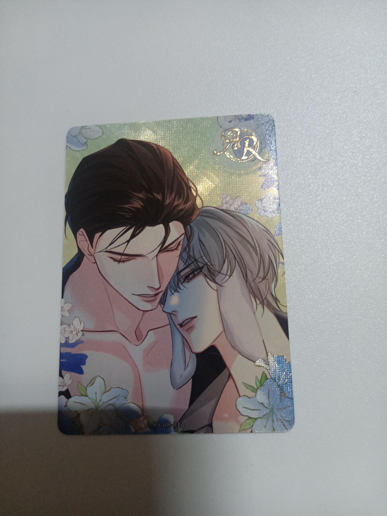 人鱼陷落夕恋包一弹AR