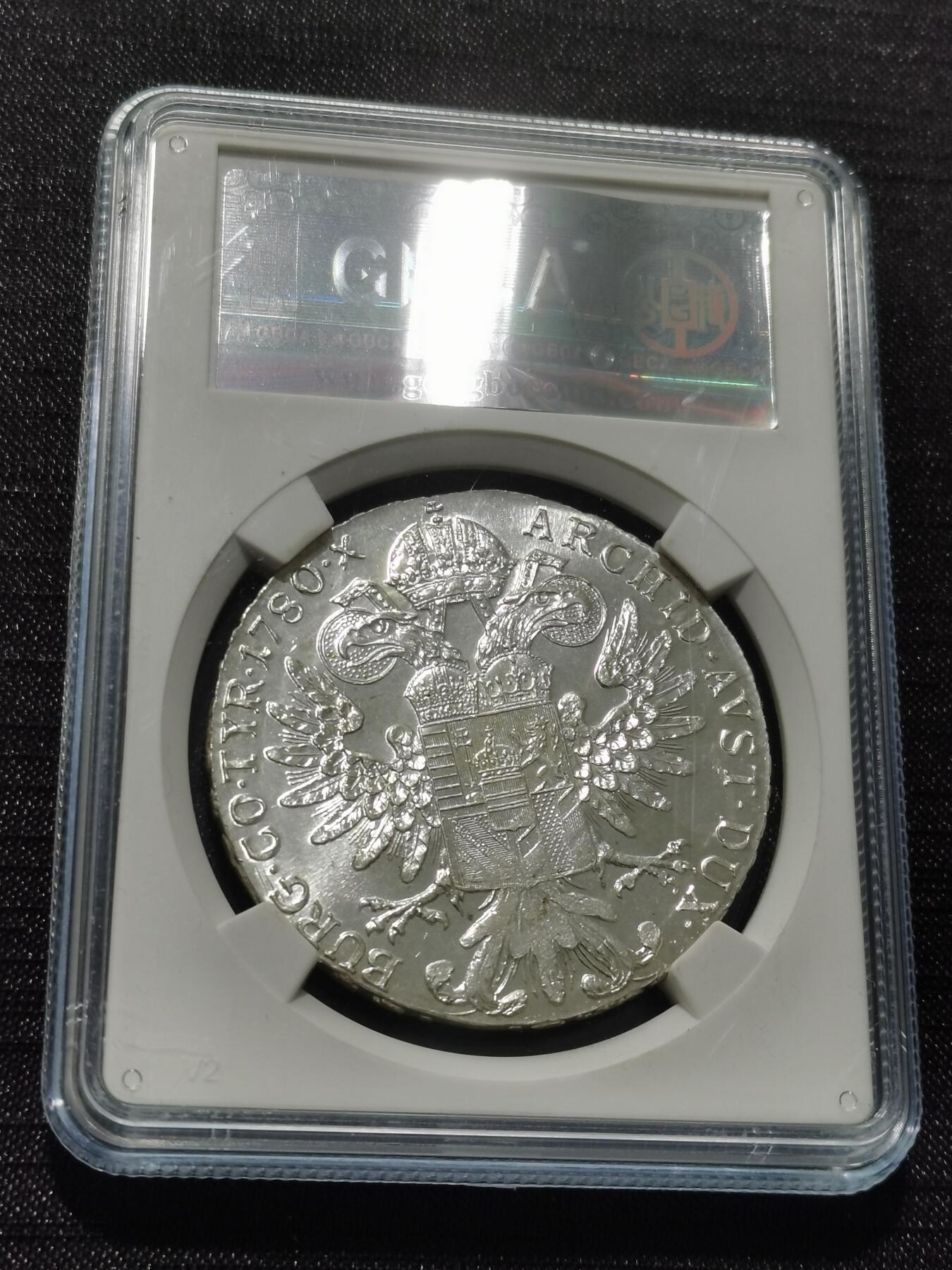 天下钱庄专场欢迎参拍