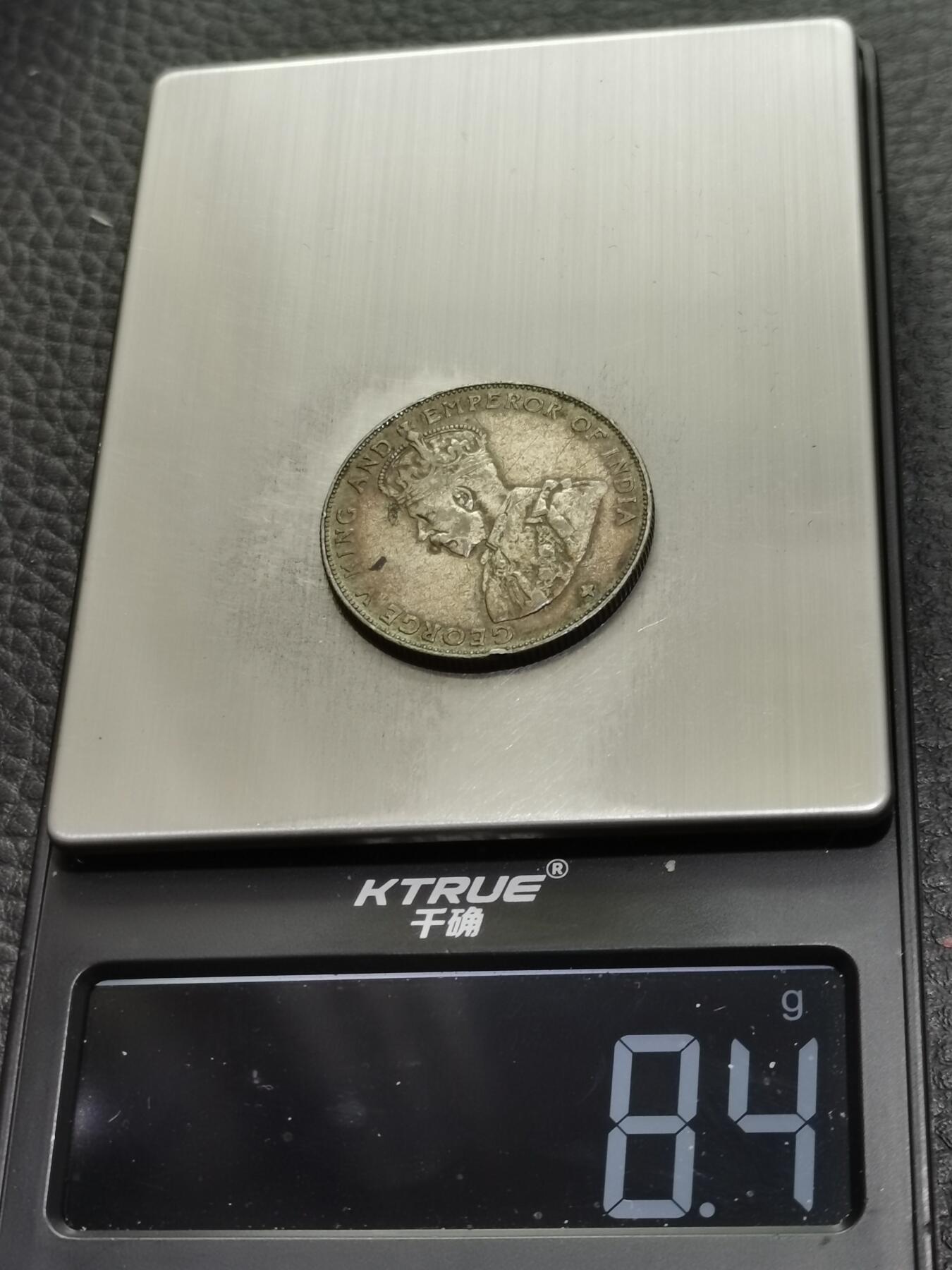 天下钱庄专场欢迎参拍 海峡半圆银币