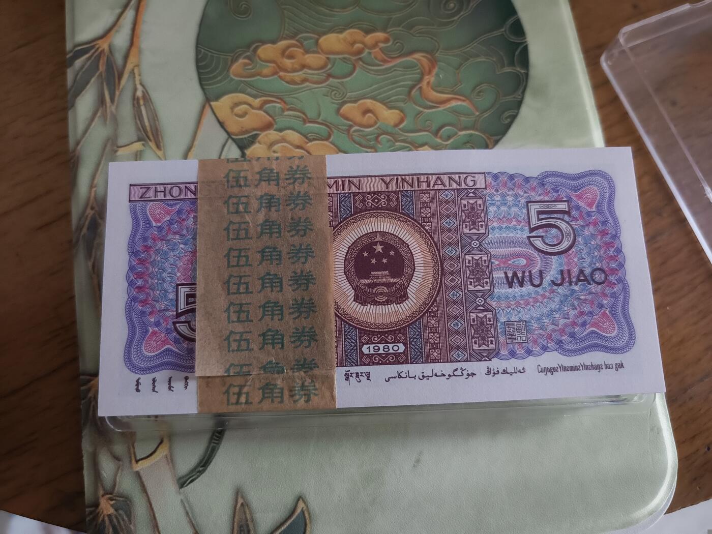 XI六大冠之一，特强满版中国红