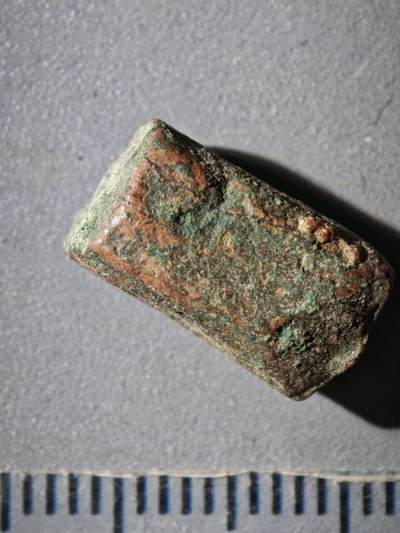 120期新疆红钱粟特钱币丝路钱币专场 - A叶尔羌汗国铜币