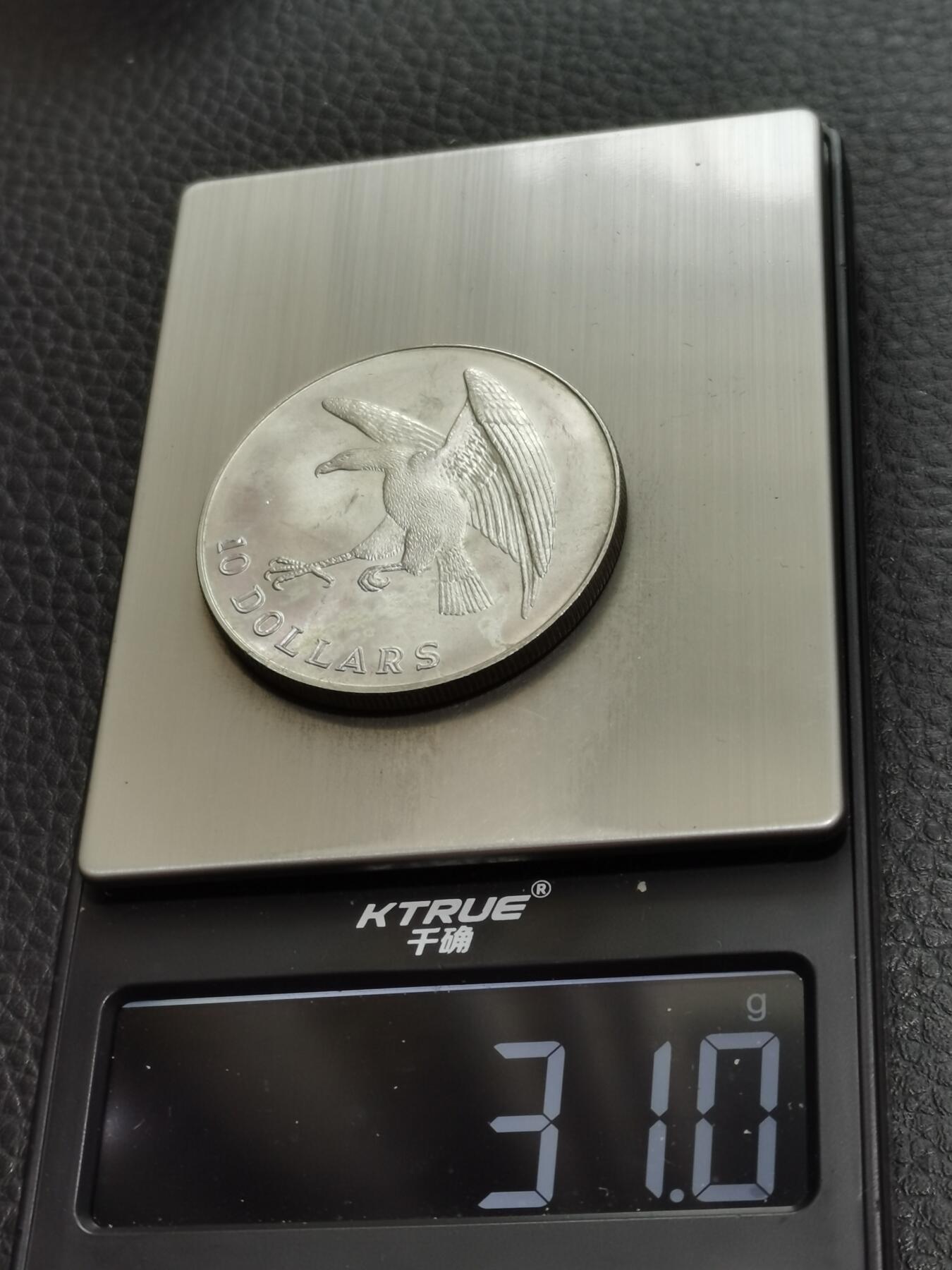 天下钱庄专场欢迎参拍 新加坡海鹰10元银币