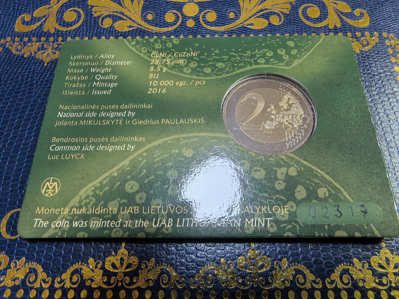 长老汇马年精选第九场拍卖