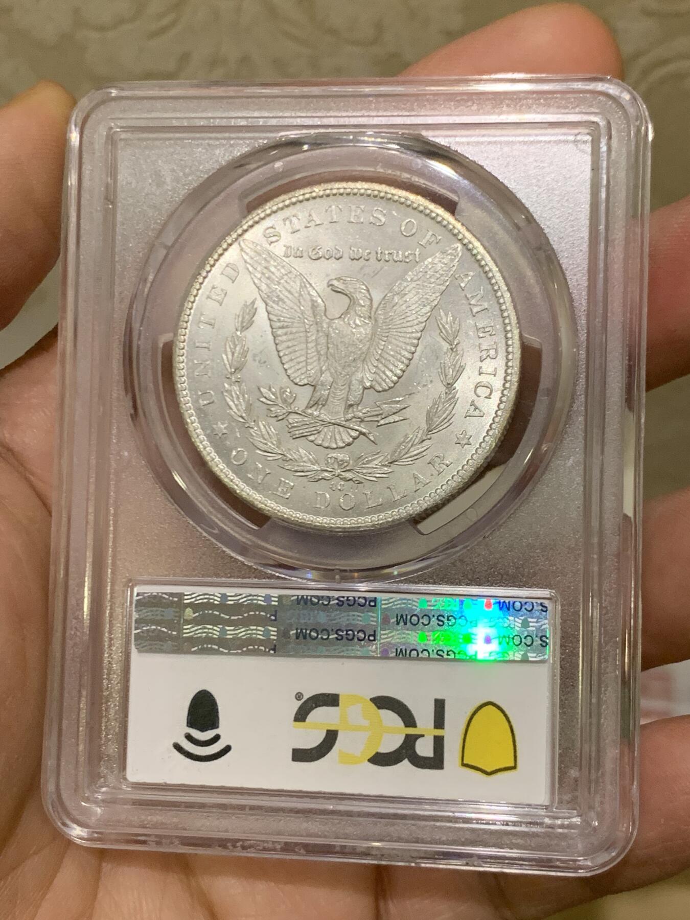 《竞宝斋》第470场 周日，周一，周二 3场连拍 （全场包邮）欢迎送拍