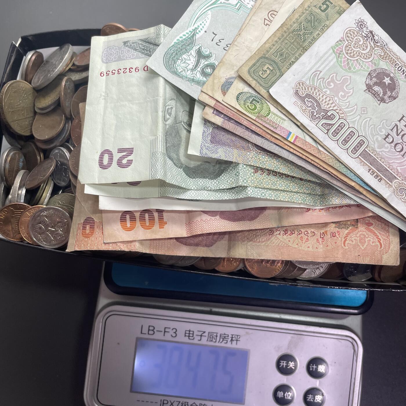 回流0315 外币（无日币）7.6斤