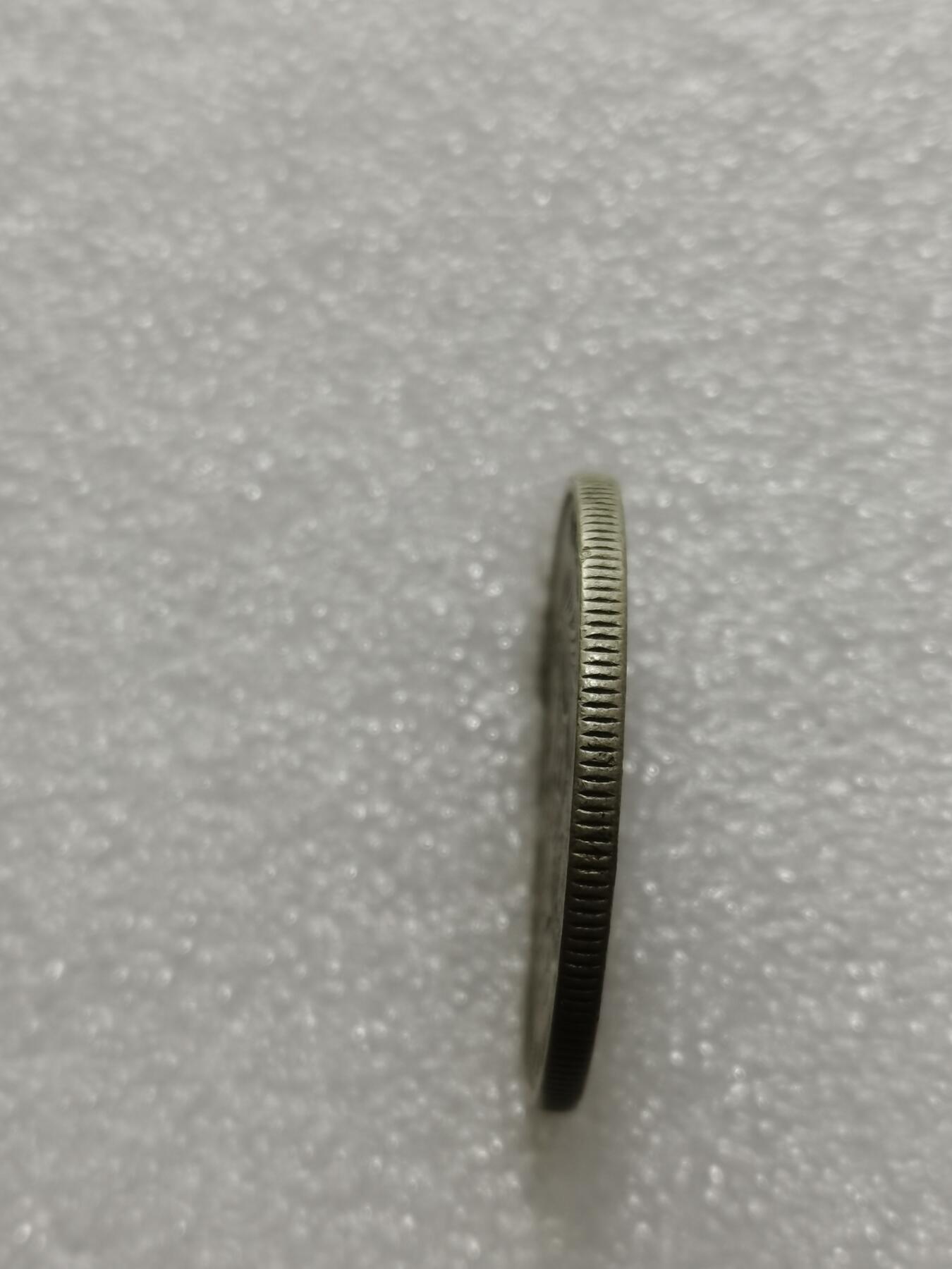 天下钱庄专场欢迎参拍