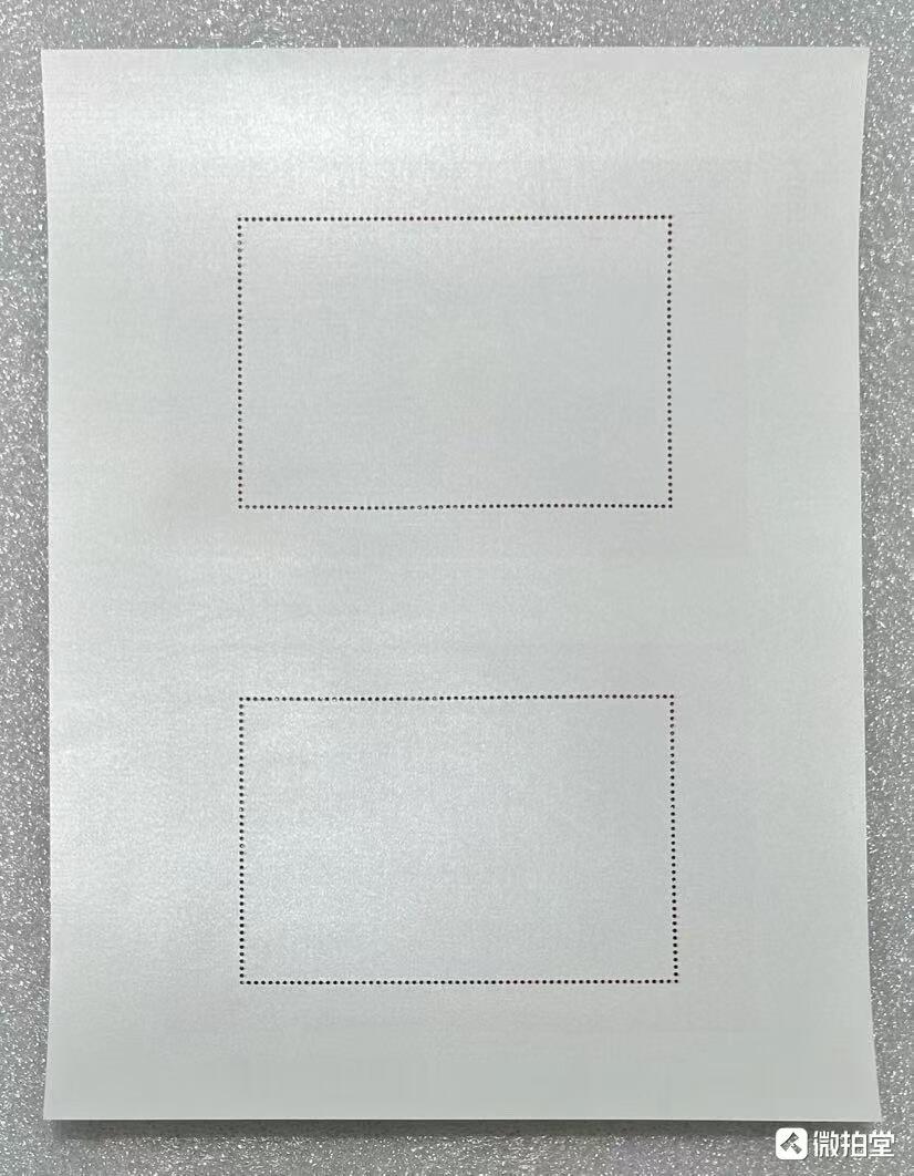 “中国奥运会”首枚小型张双联1套。