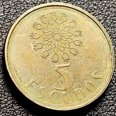 泉币菌-第210场-拍品多 请提前出价 - 1986 葡萄牙5埃斯库多铜币 21mm 欧洲币