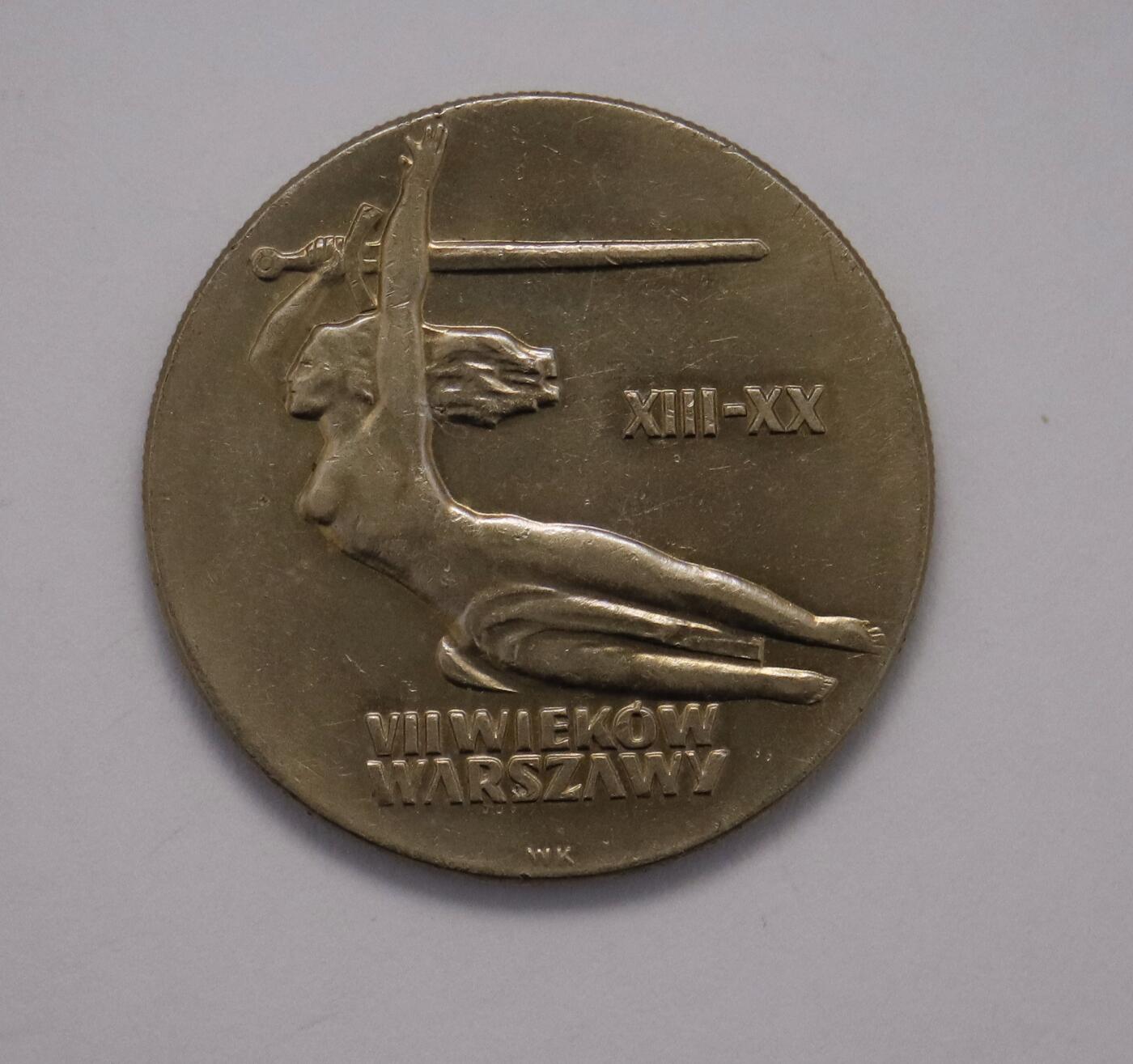 观钱 近现代机制币拍卖No.004（全场顺丰包邮）   波兰 1965 年华沙建城 700 周年 10 兹罗提纪念币