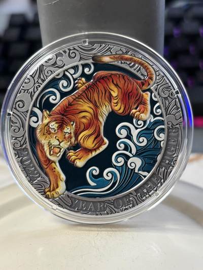 第194期拍卖 - 加纳2022年中国生肖系列幸运虎年彩色纪念银币，999银，50克，发行500枚