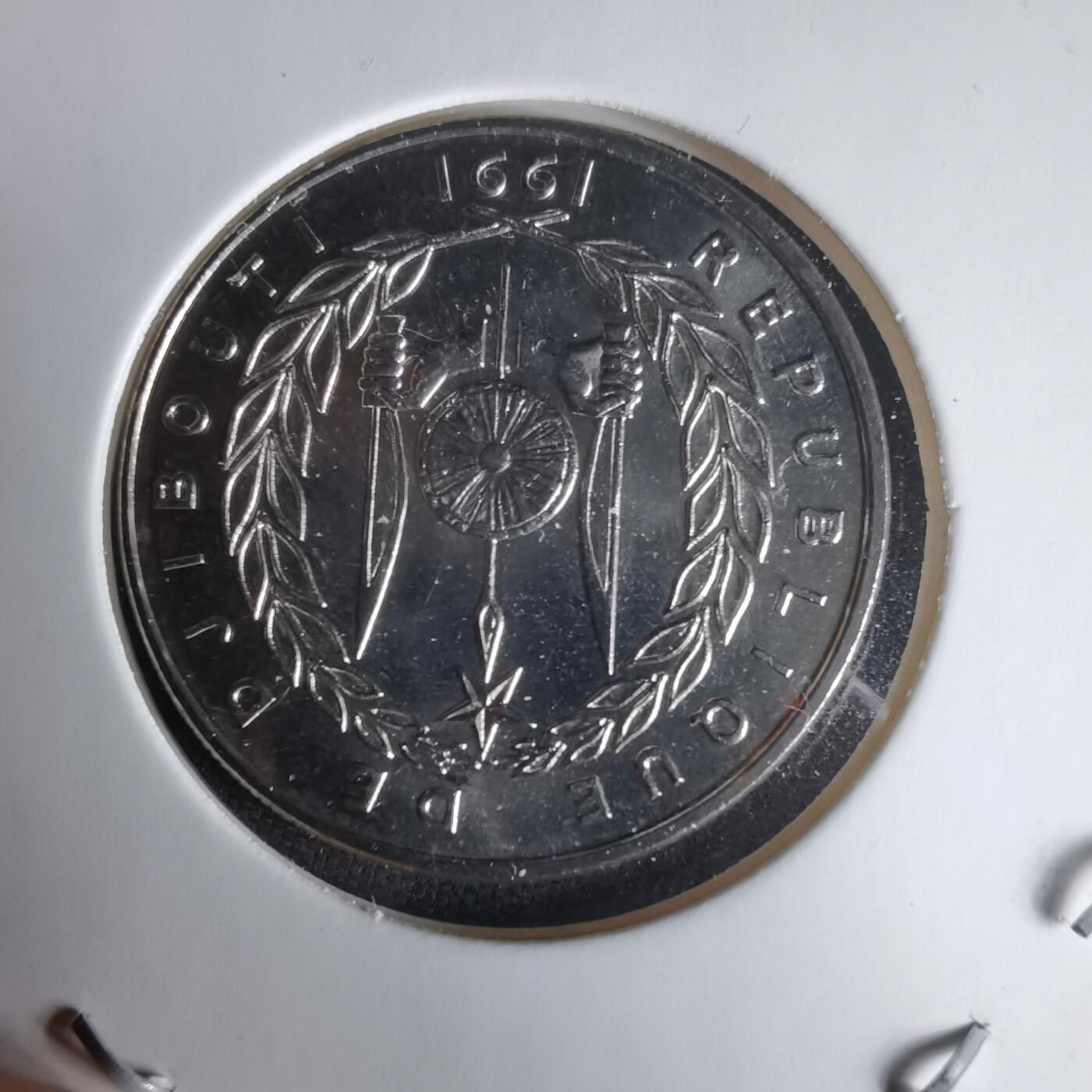 沼泽如烟--第1025场 吉布提1991年50法郎