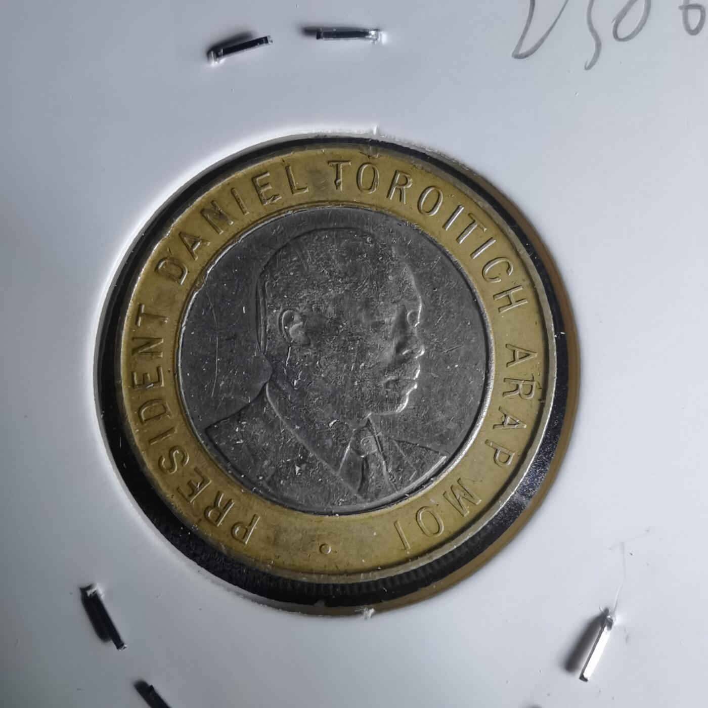 沼泽如烟--第1023场