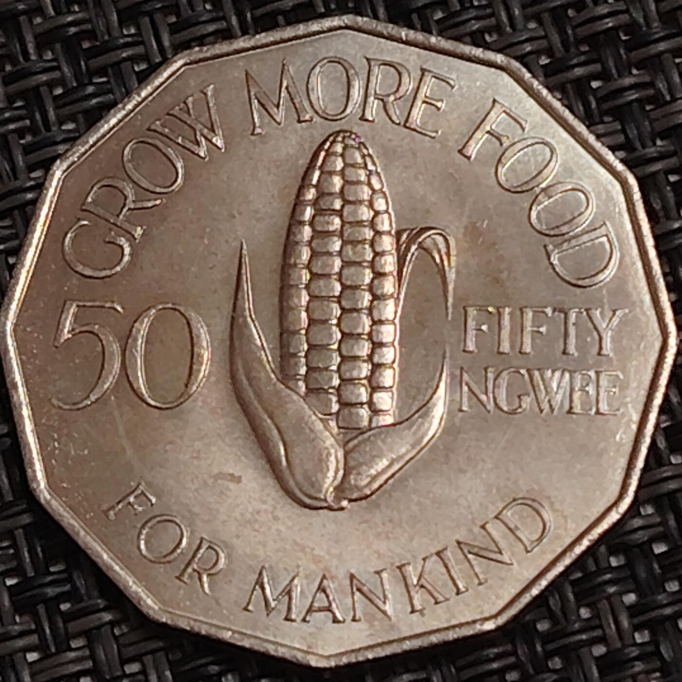 布加迪🐬～世界钱币(上海)🌾第 282 期 /  各国套币和散币 赞比亚🇿🇲 1969年 50分 FAO纪念币