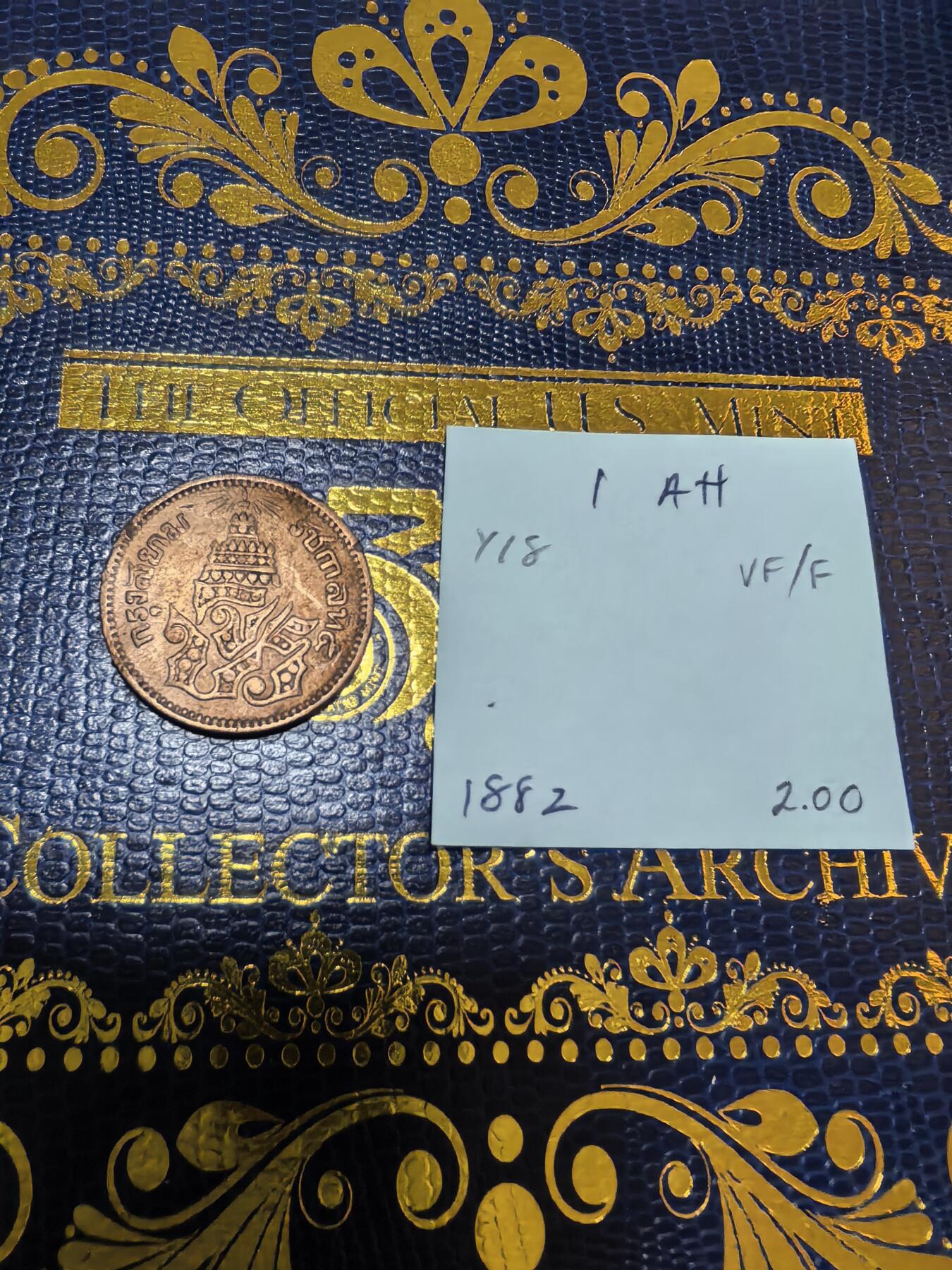 长老汇马年精选第九场拍卖