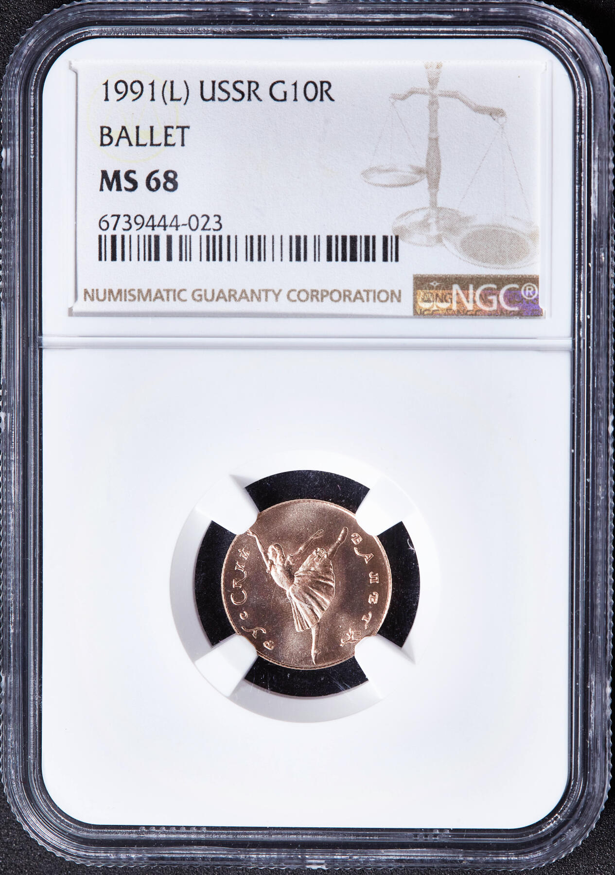 【俄甄集藏】2026年(049)03-18星期三 晚 19:30 全场包邮