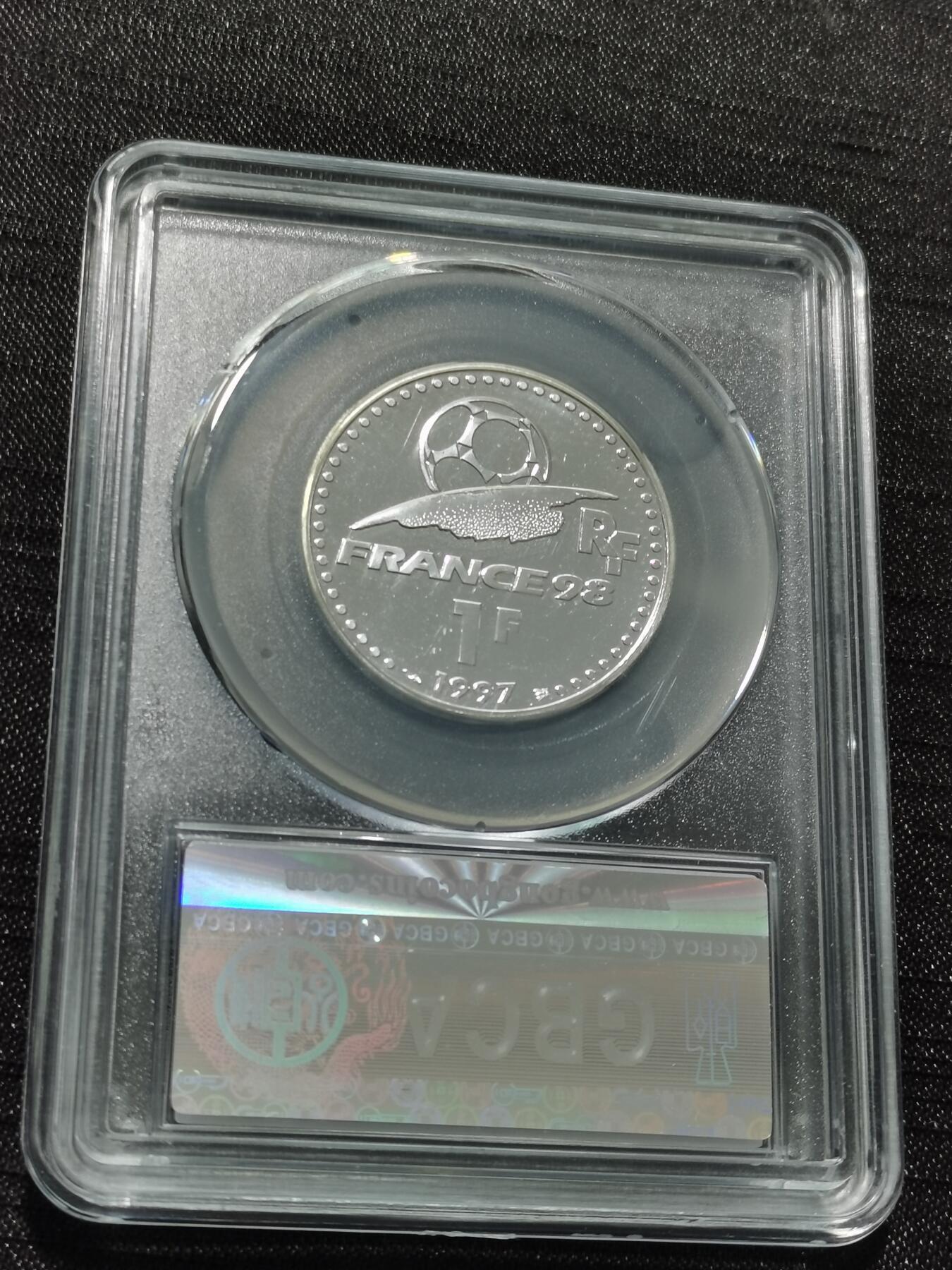 天下钱庄专场欢迎参拍 法国世界杯银币