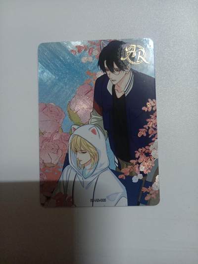 人鱼陷落夕恋包一弹AR - 人鱼陷落夕恋包一弹AR